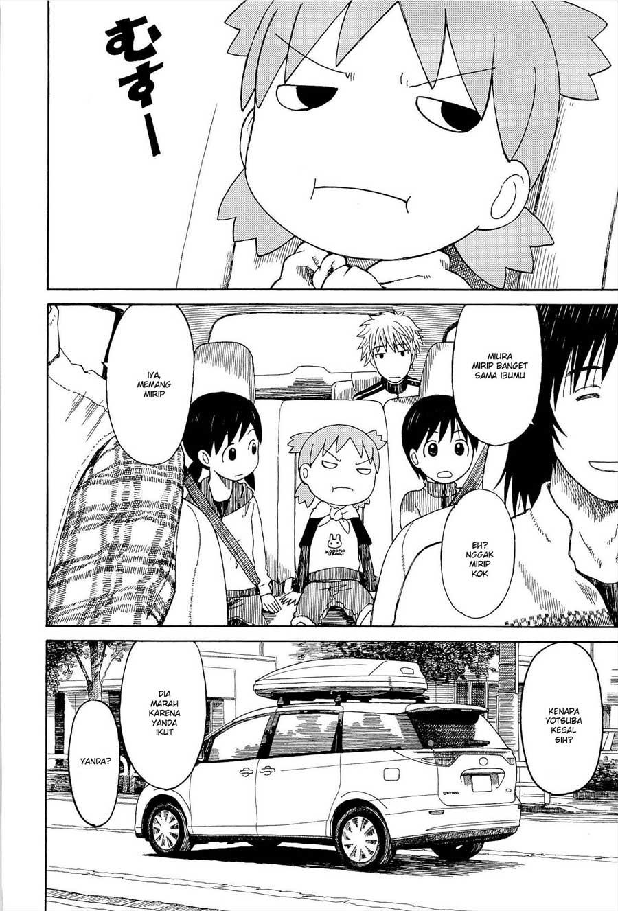 Chapter 81 - halaman 8