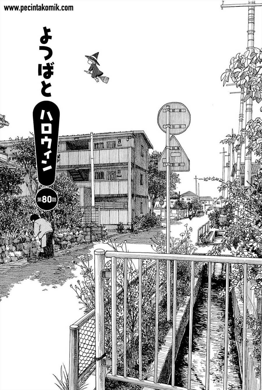 Chapter 80 - halaman 4