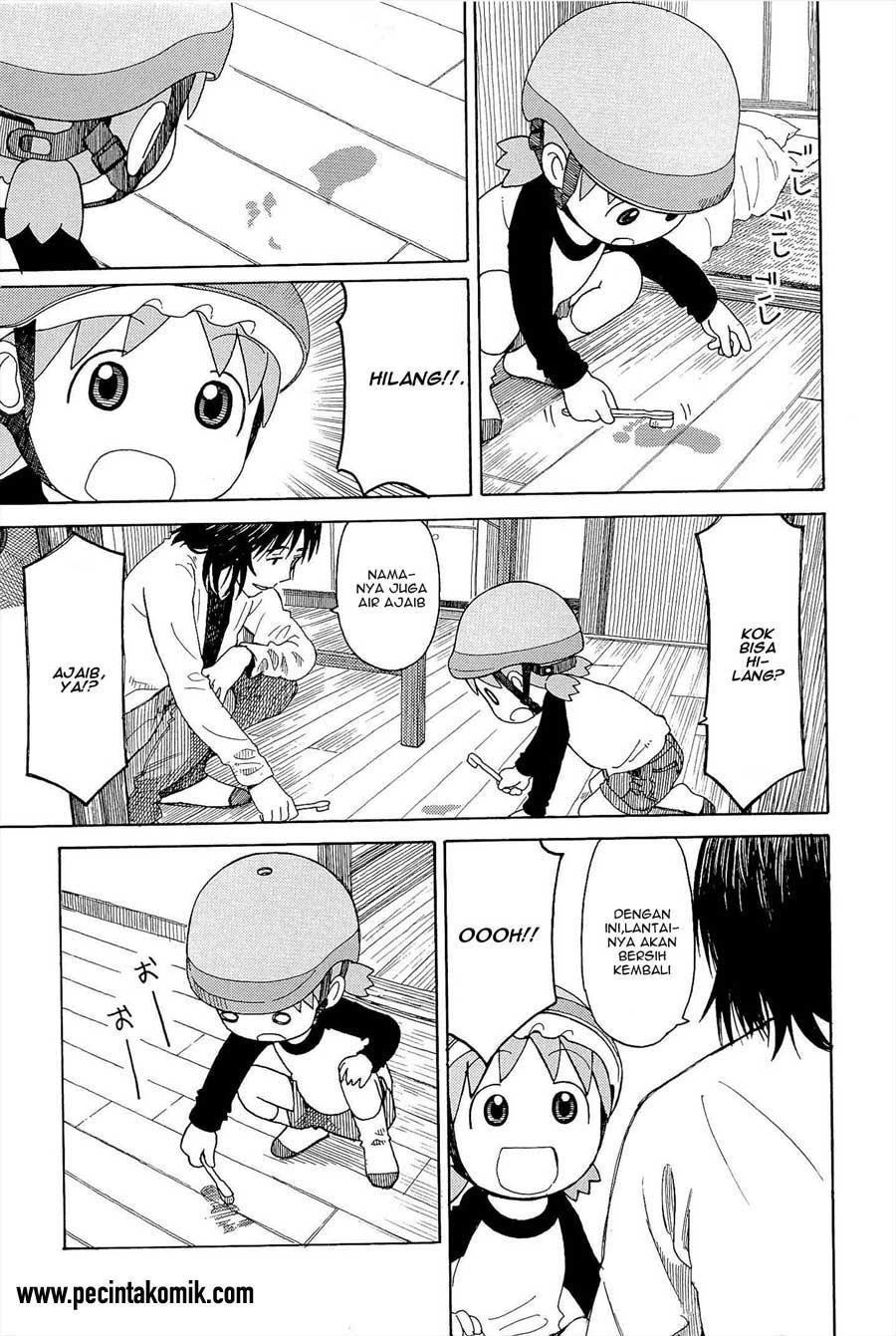 Chapter 79 - halaman 20