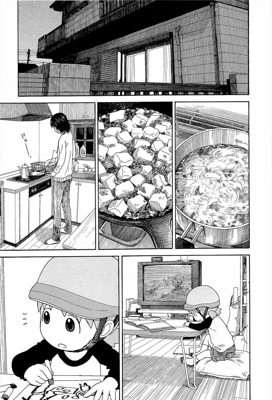 Chapter 79 - halaman 24