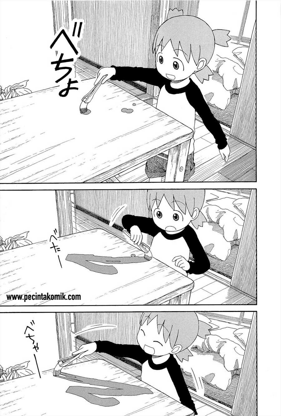 Chapter 78 - halaman 16