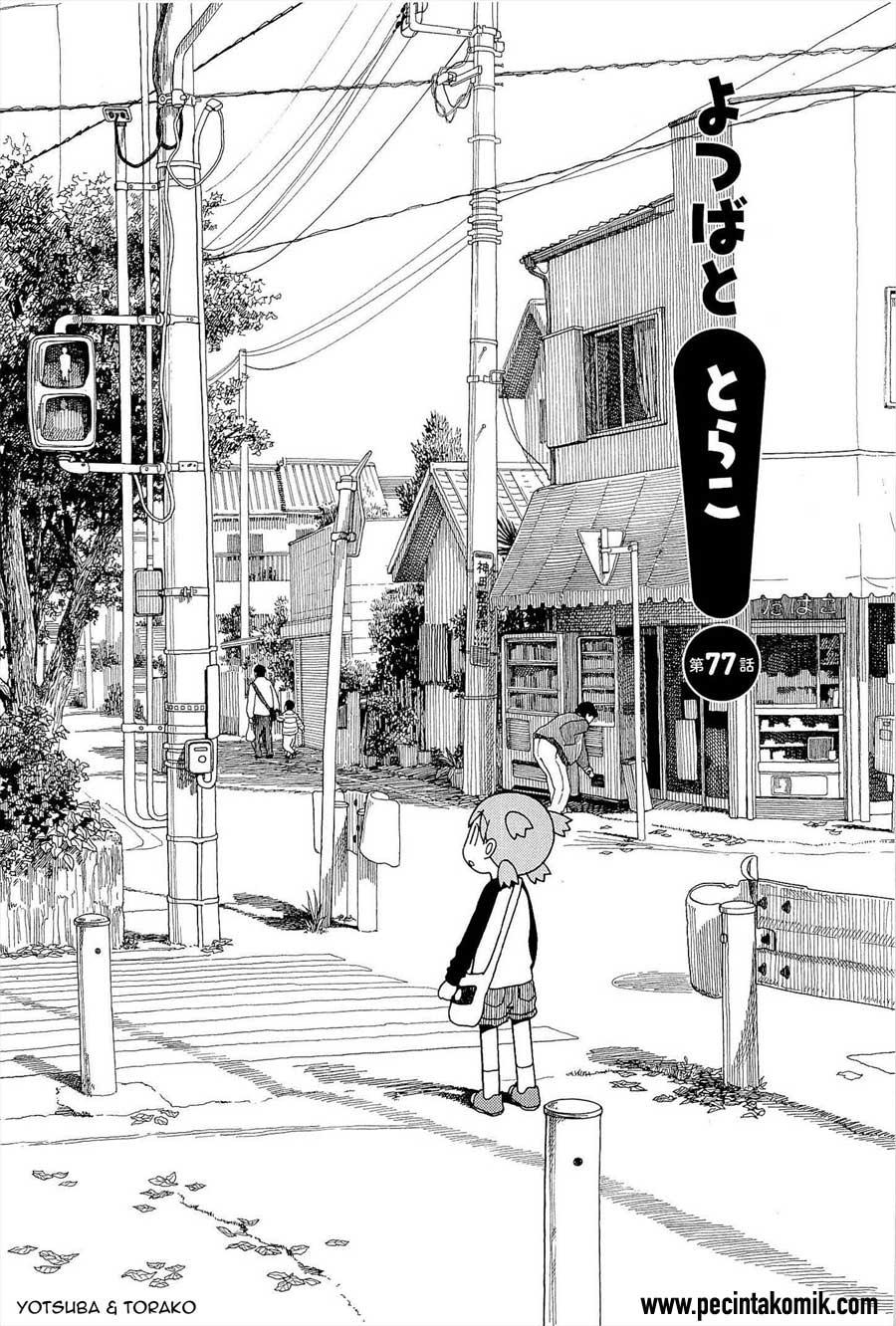 Chapter 77 - halaman 19