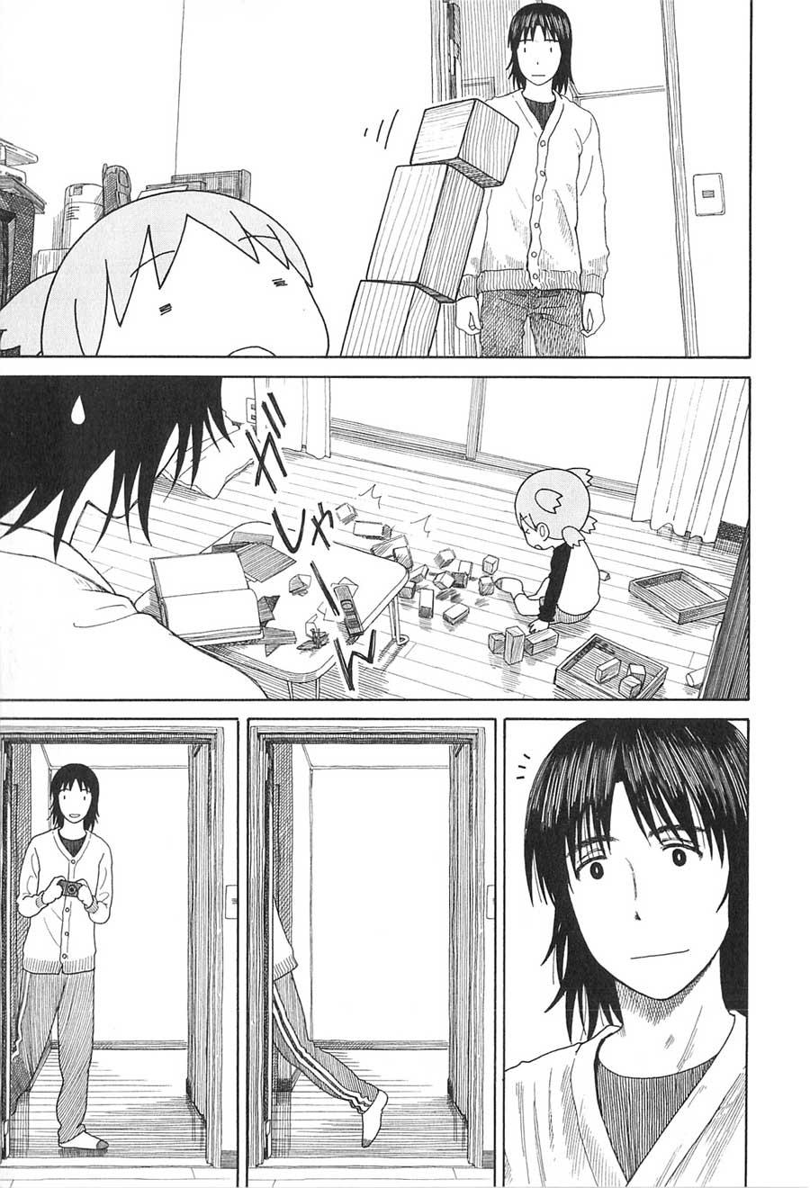 Chapter 76 - halaman 13