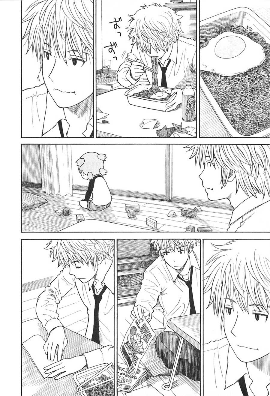 Chapter 76 - halaman 20