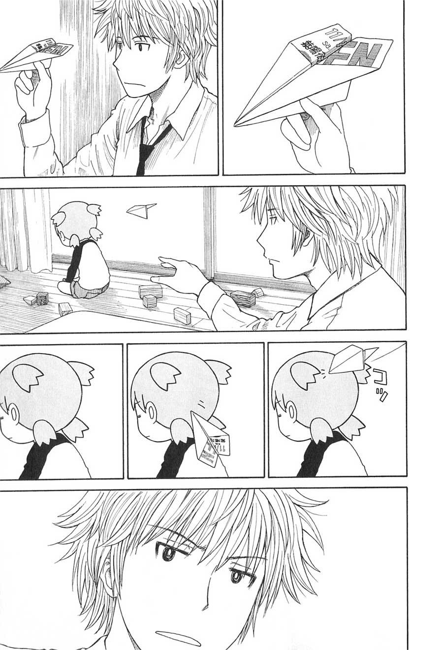 Chapter 76 - halaman 21