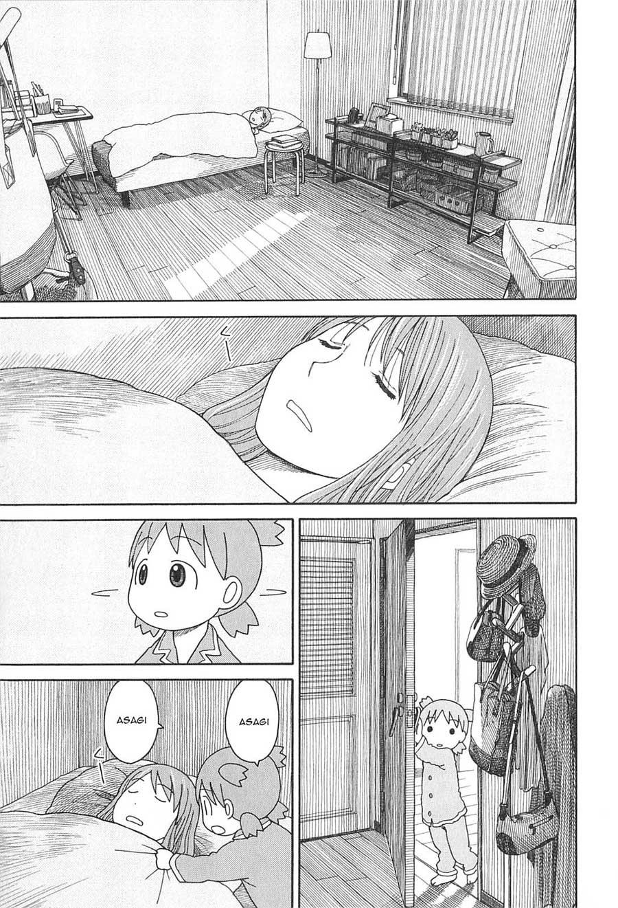 Chapter 76 - halaman 5