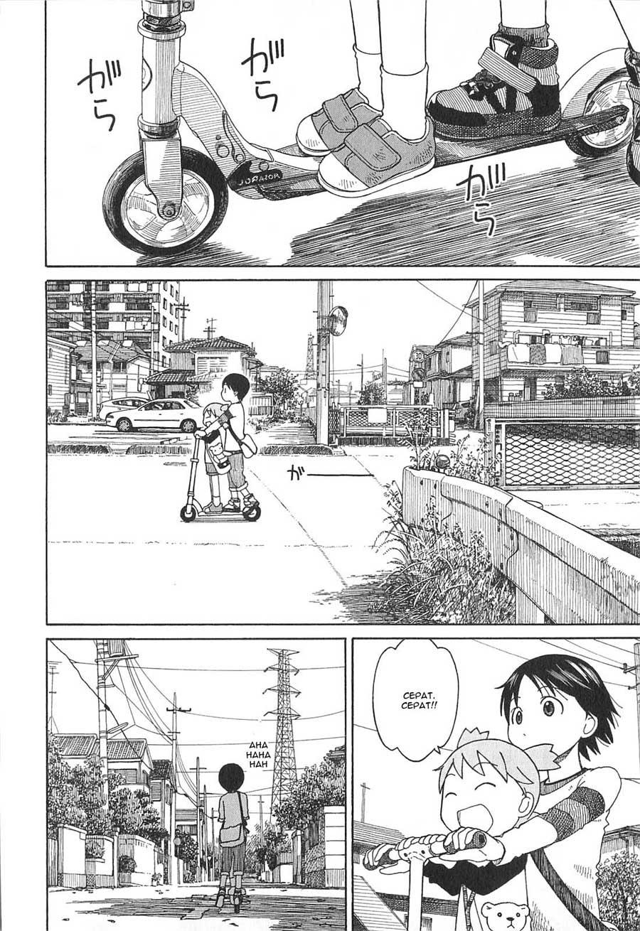 Chapter 75 - halaman 11