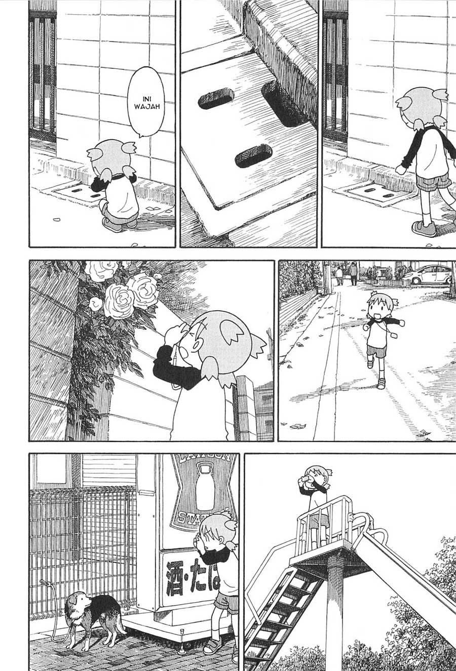 Chapter 74 - halaman 16