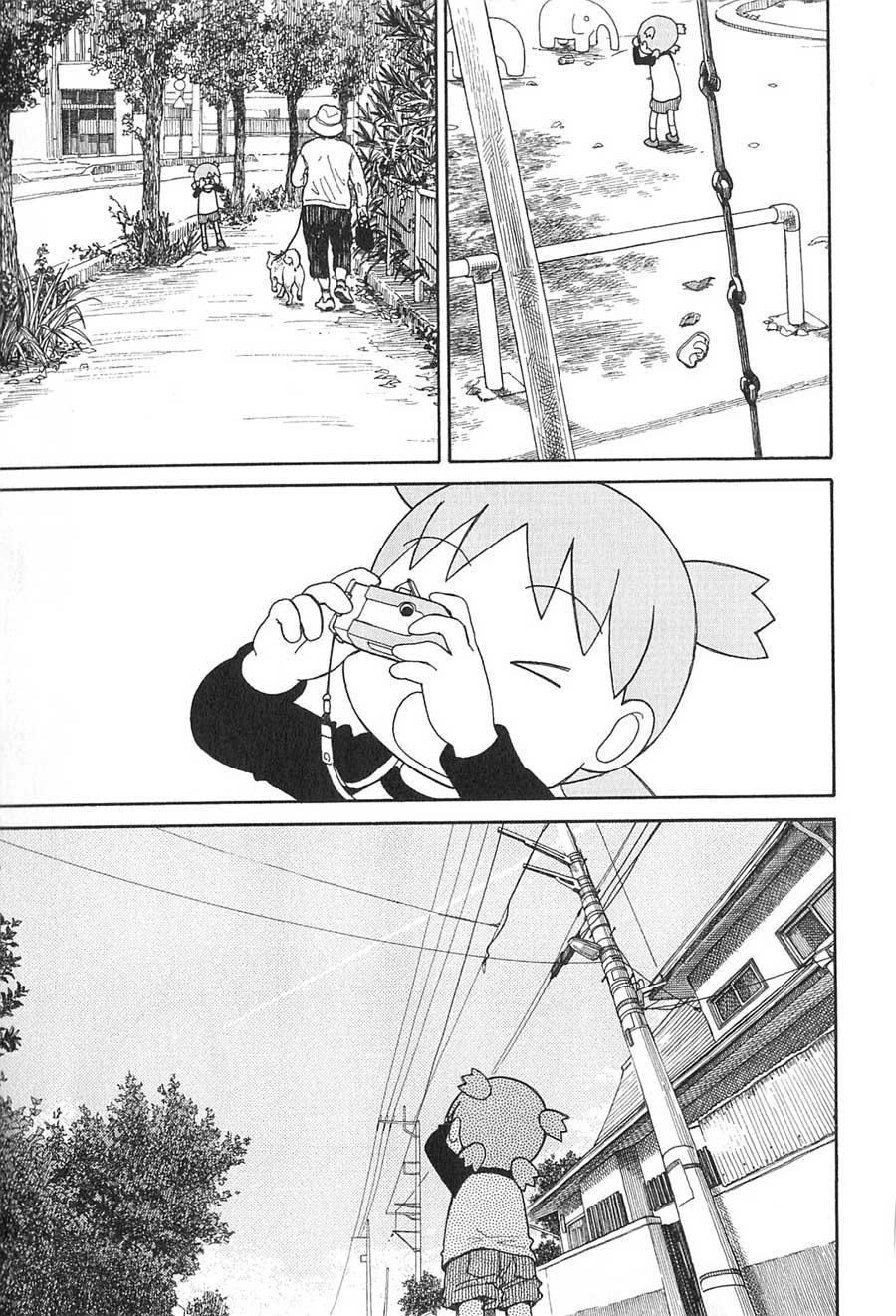 Chapter 74 - halaman 17