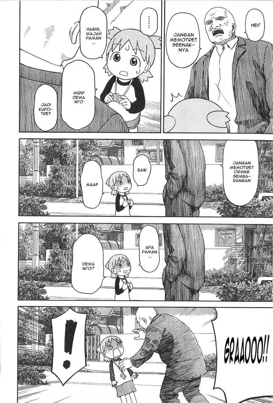 Chapter 74 - halaman 20
