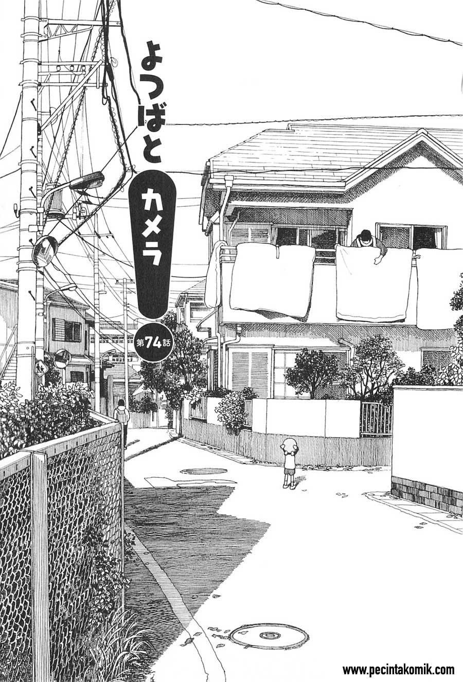 Chapter 74 - halaman 3