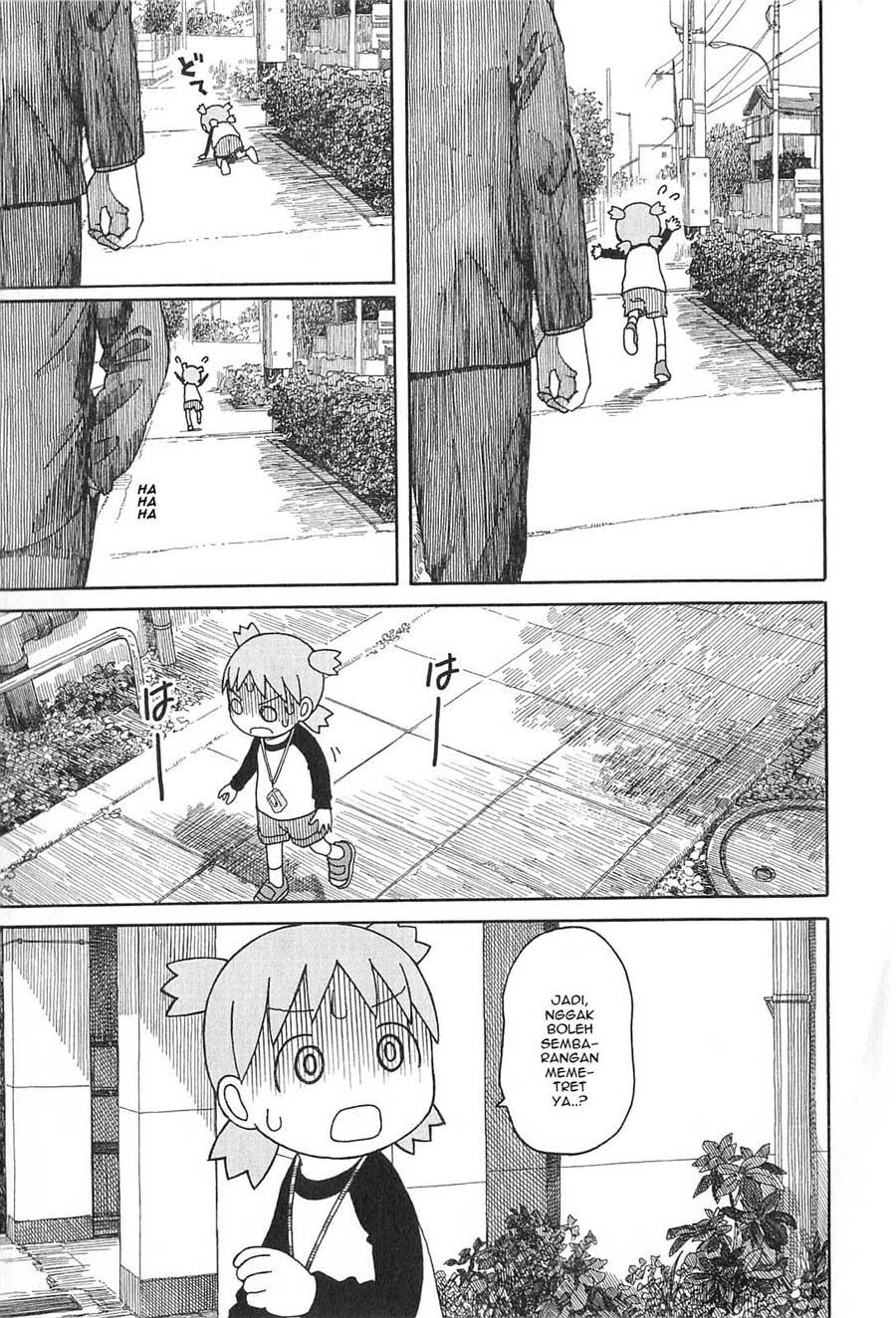 Chapter 74 - halaman 21