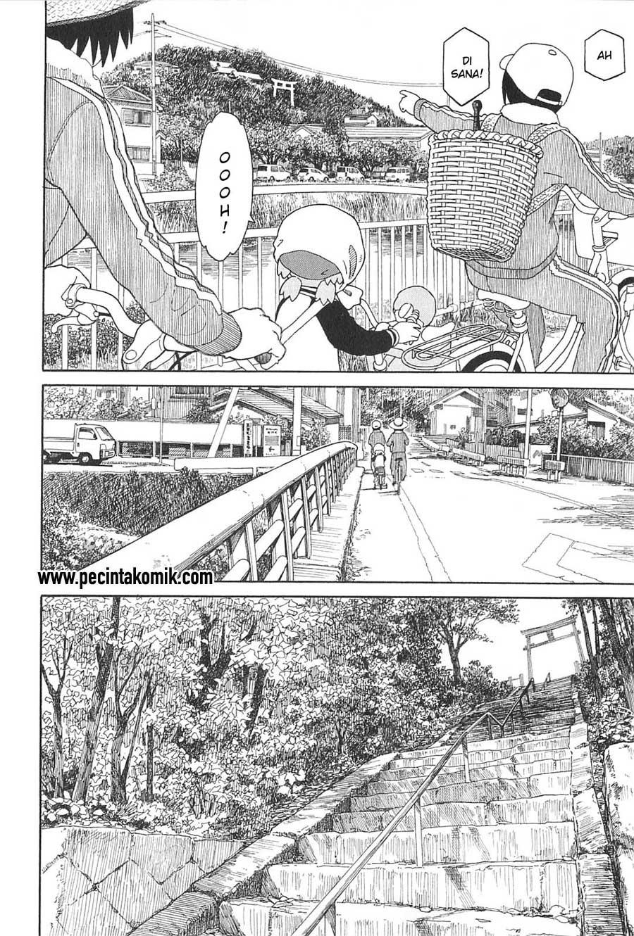 Chapter 73 - halaman 12