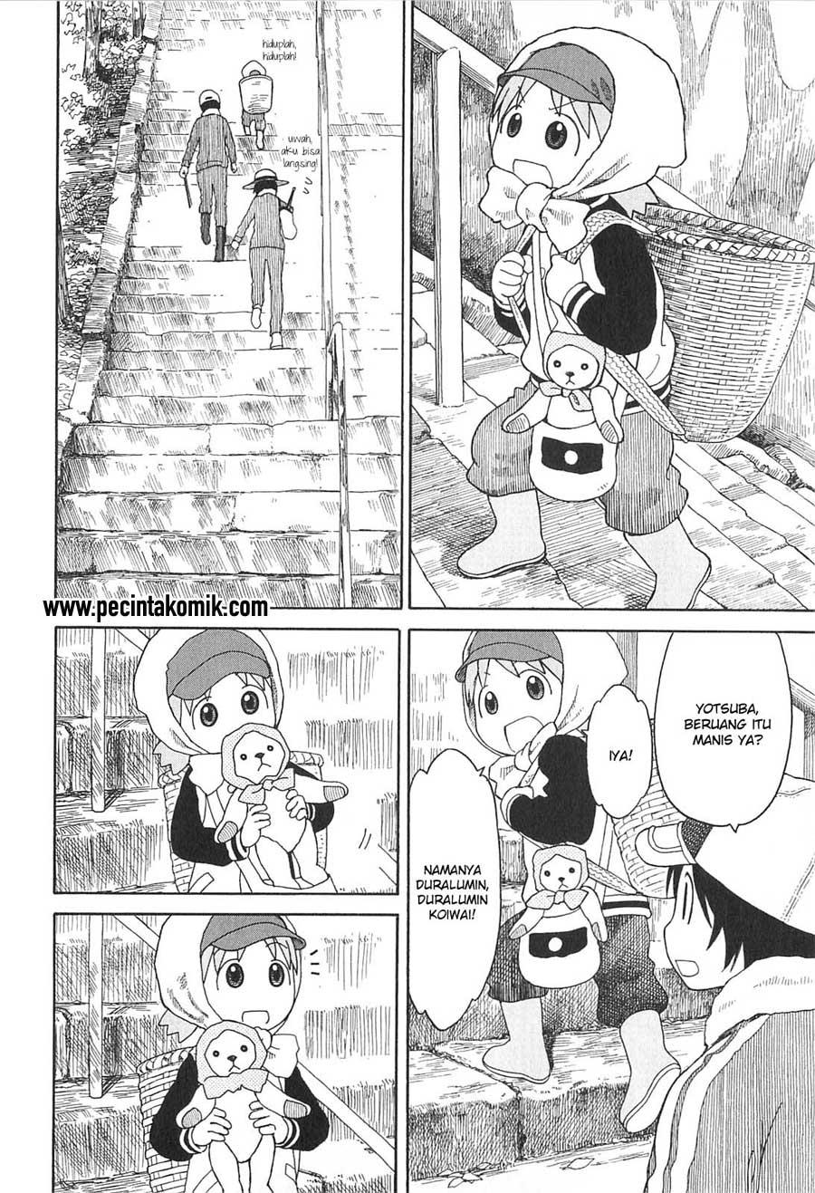Chapter 73 - halaman 14