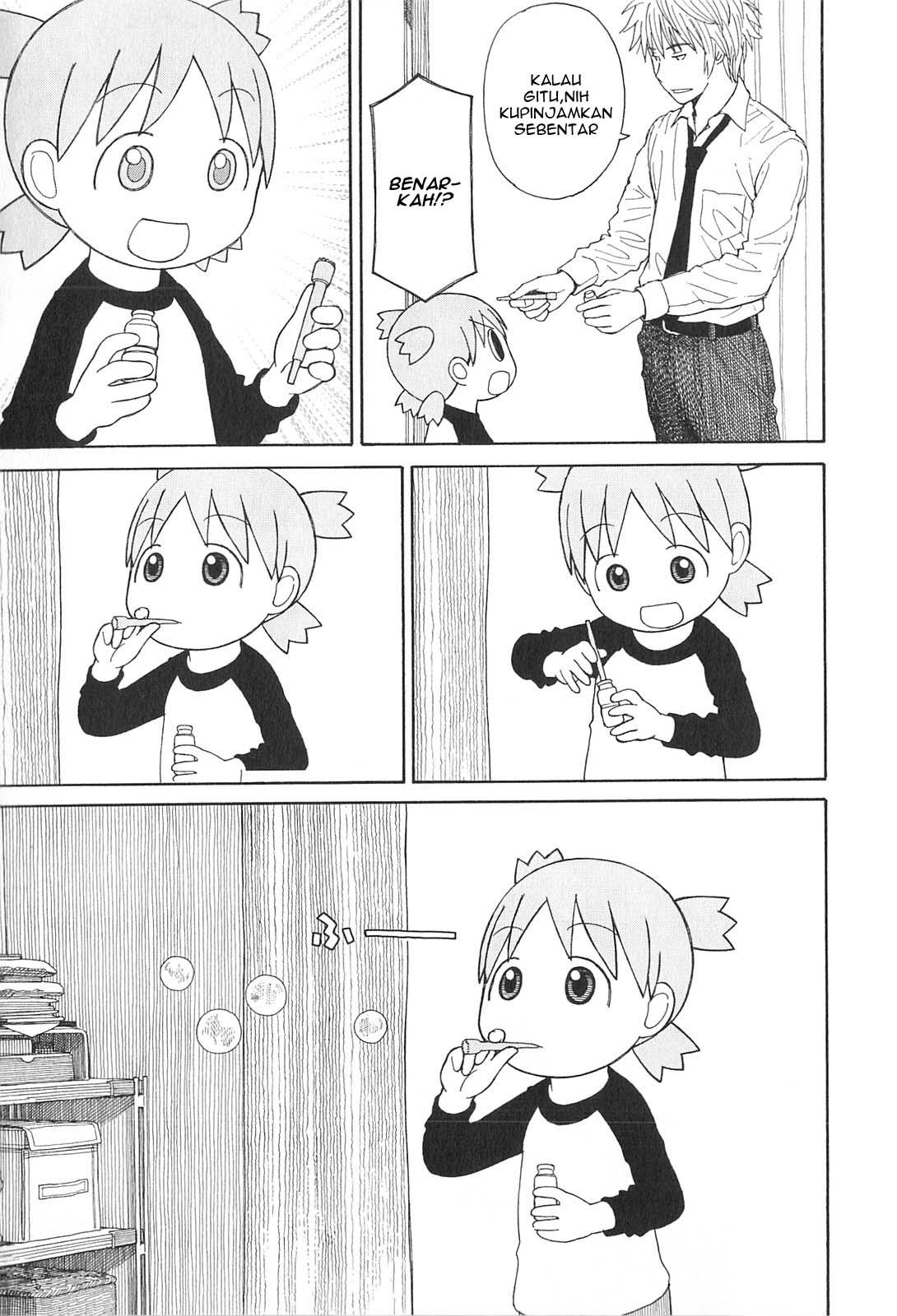 Chapter 72 - halaman 17