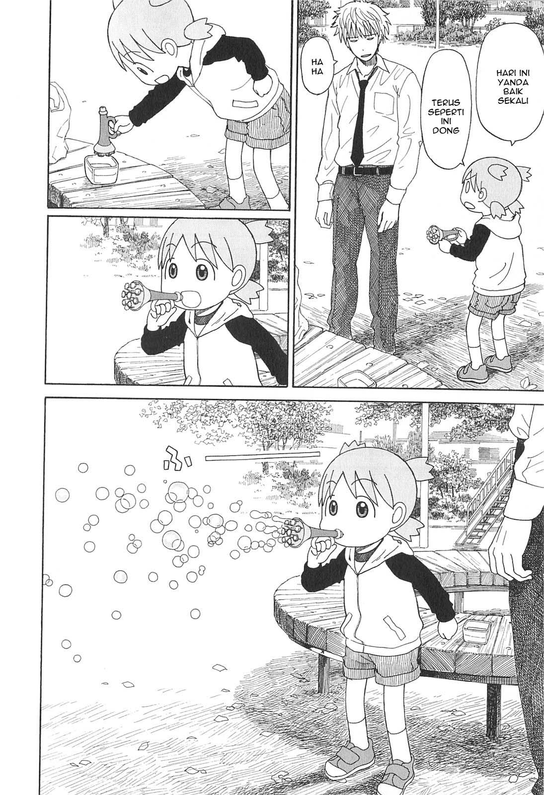 Chapter 72 - halaman 22