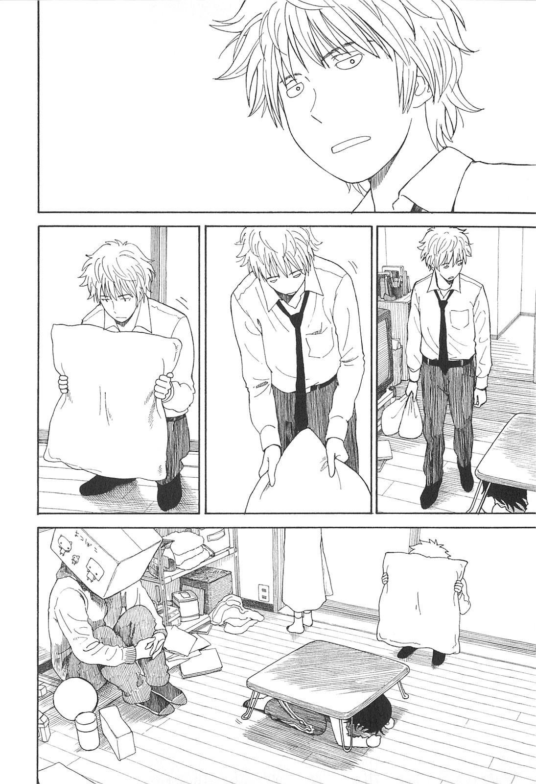 Chapter 72 - halaman 10