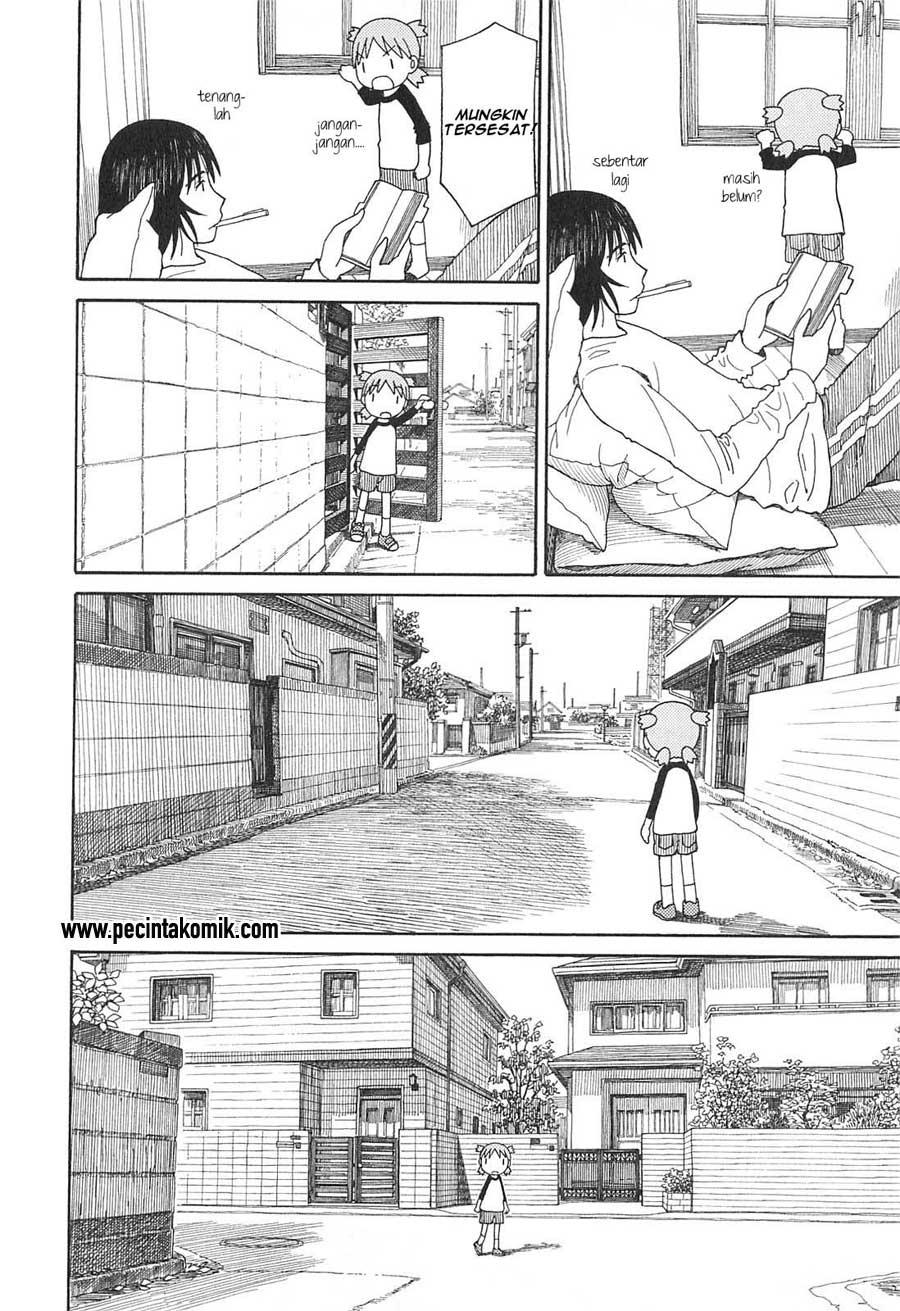 Chapter 71 - halaman 20