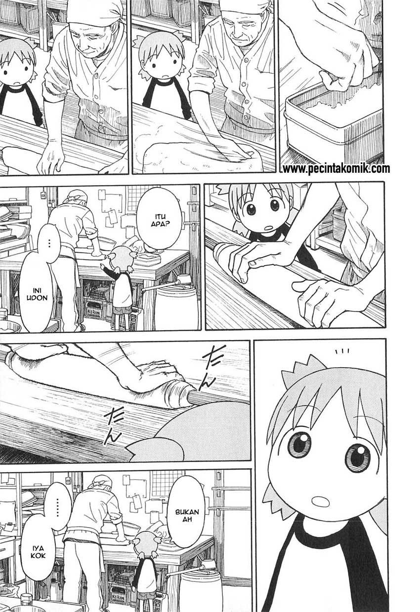 Chapter 70 - halaman 13