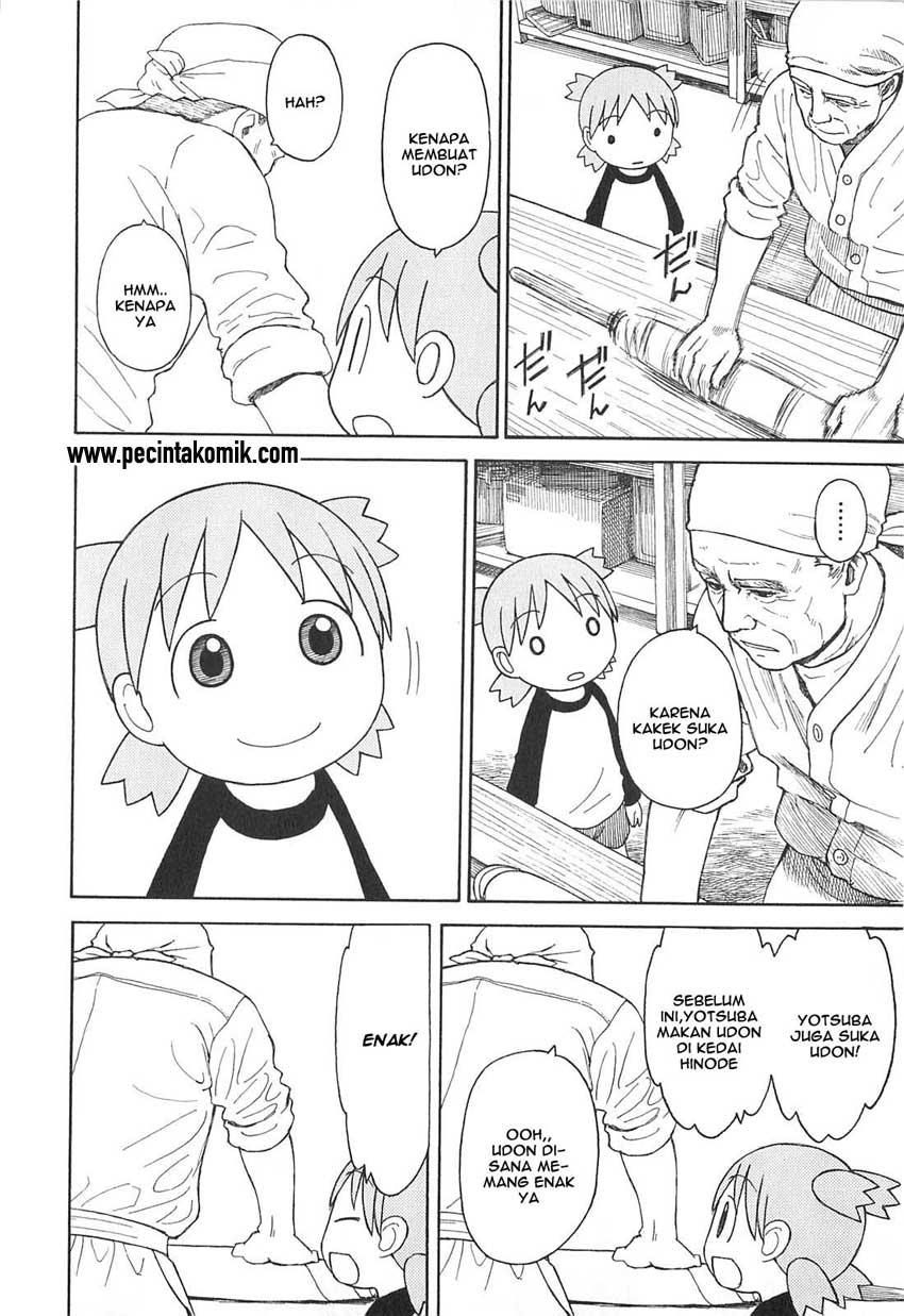 Chapter 70 - halaman 14
