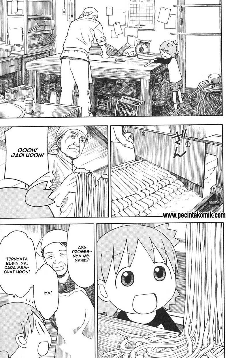 Chapter 70 - halaman 17