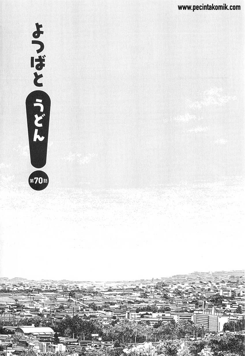 Chapter 70 - halaman 3