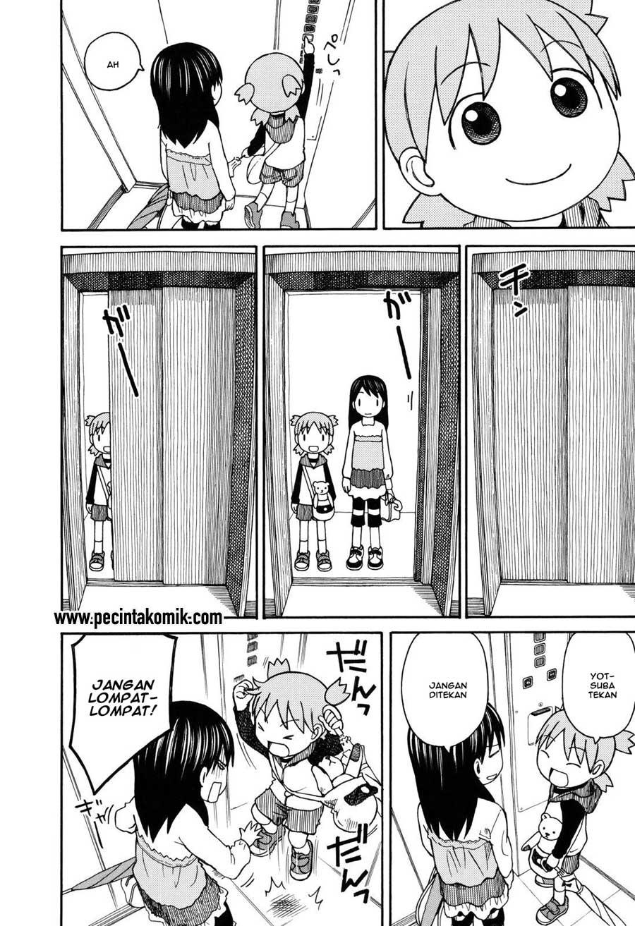 Chapter 69 - halaman 14