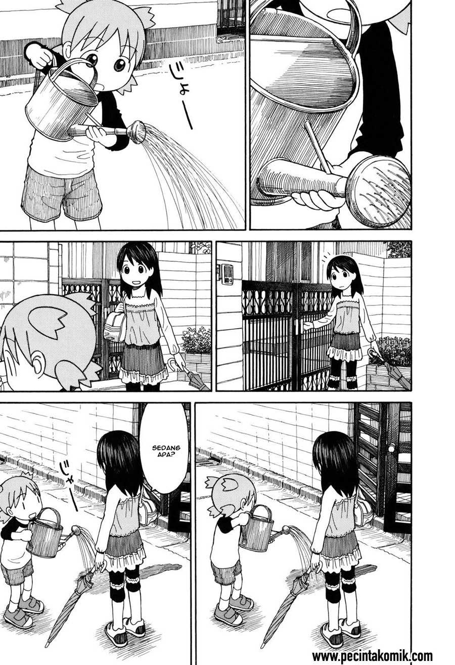 Chapter 69 - halaman 3