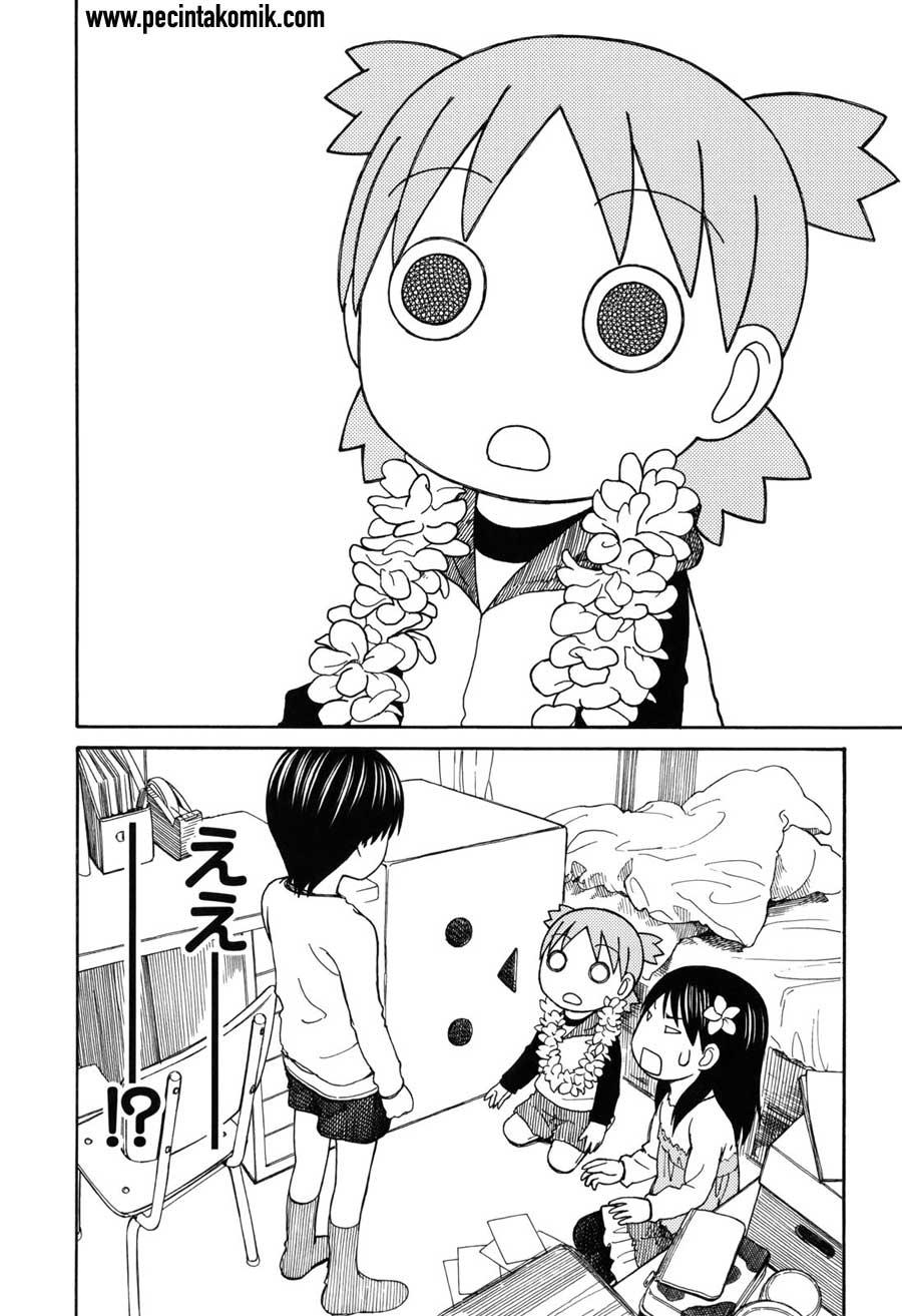 Chapter 69 - halaman 28