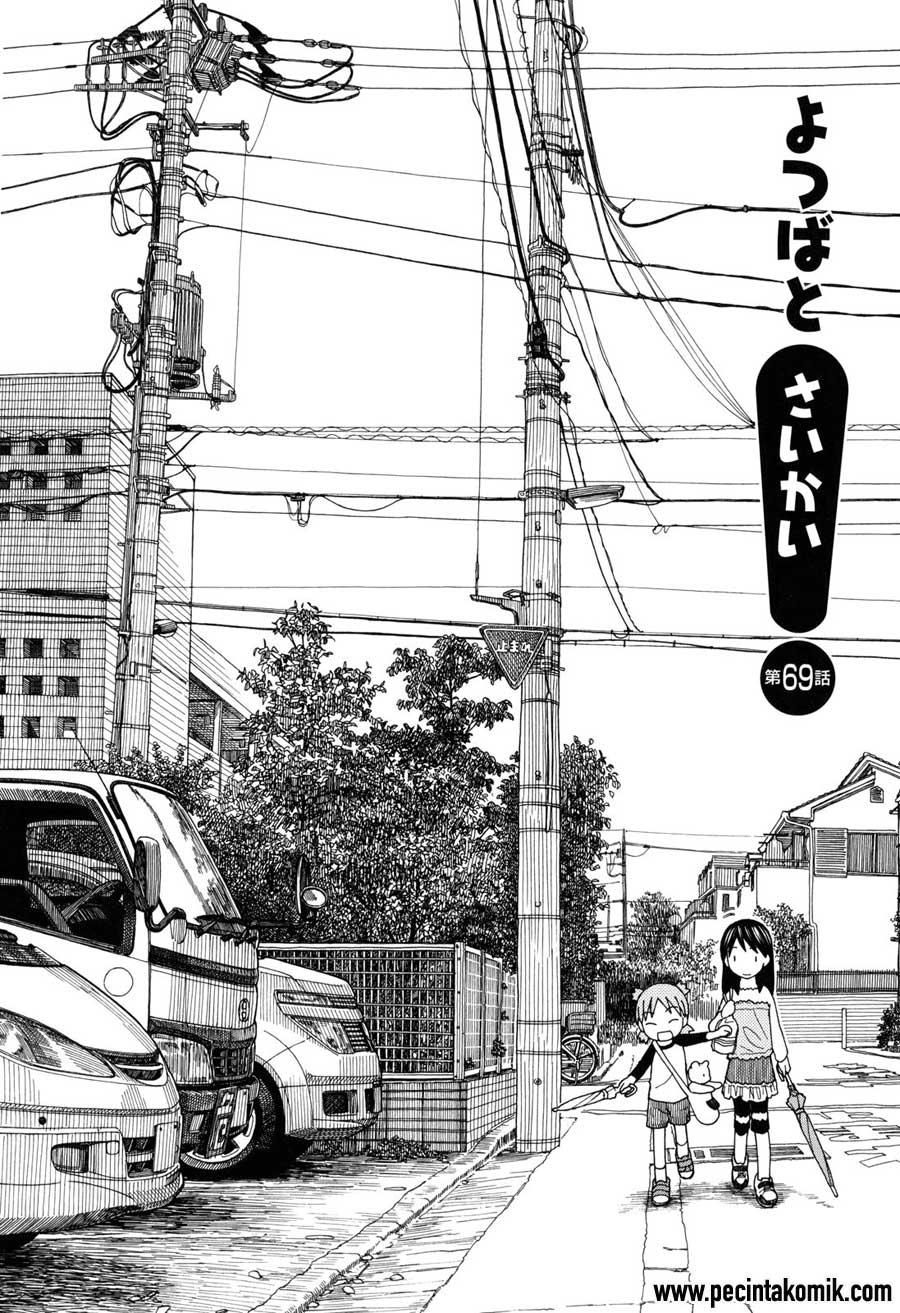 Chapter 69 - halaman 6