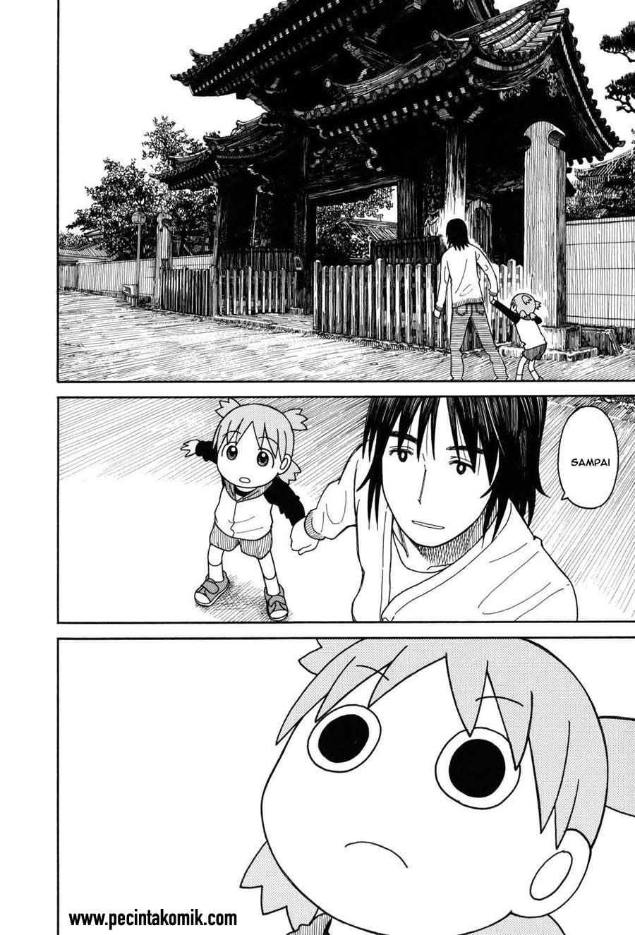 Chapter 68 - halaman 24