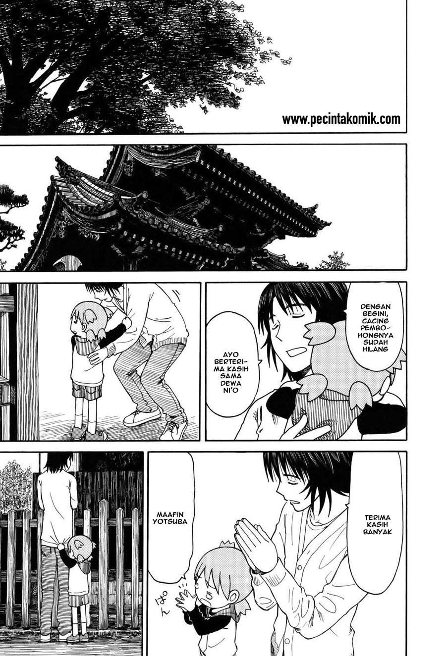 Chapter 68 - halaman 31
