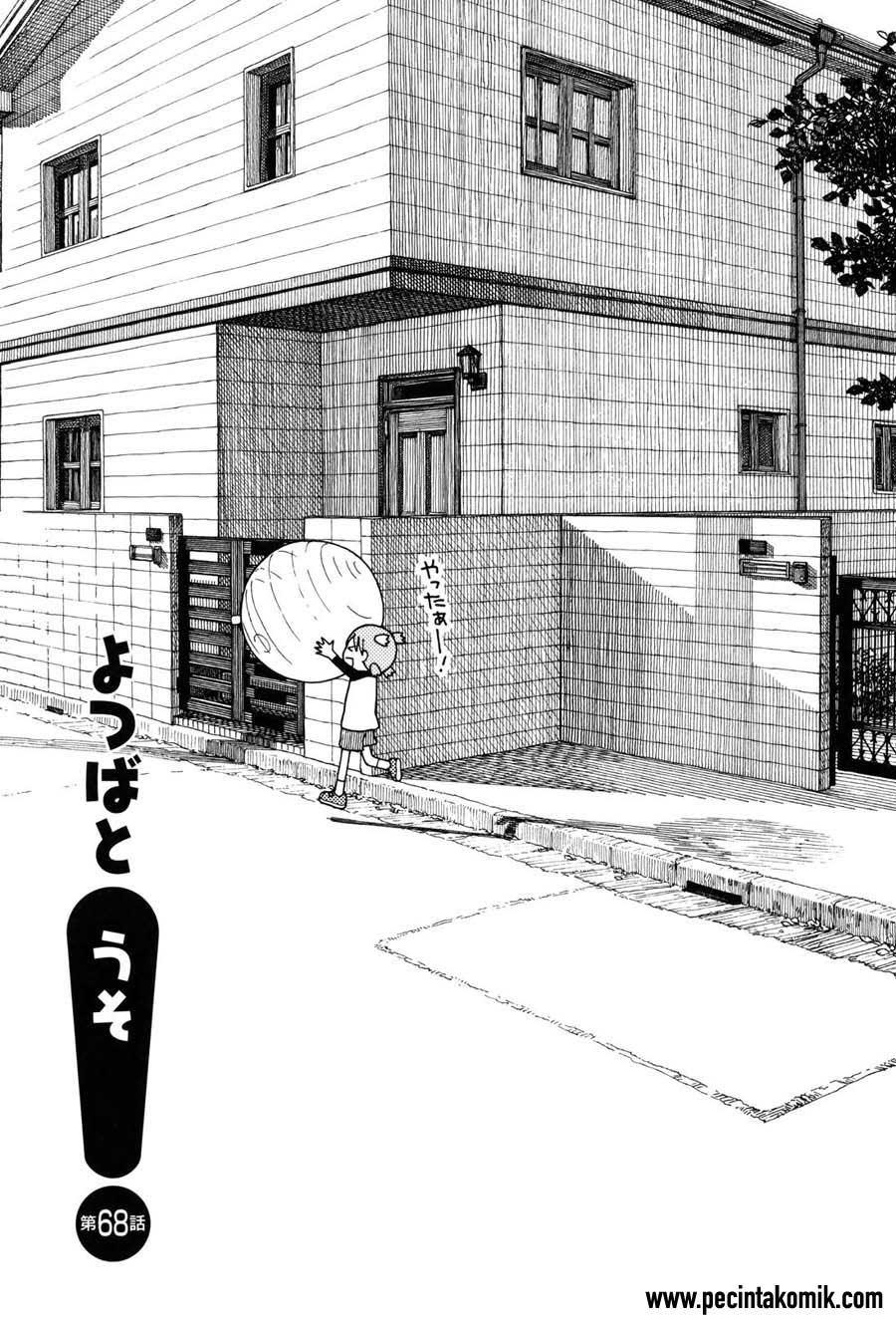 Chapter 68 - halaman 5