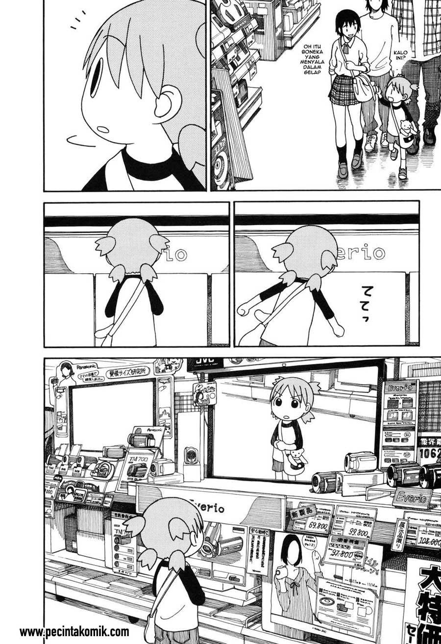 Chapter 67 - halaman 12