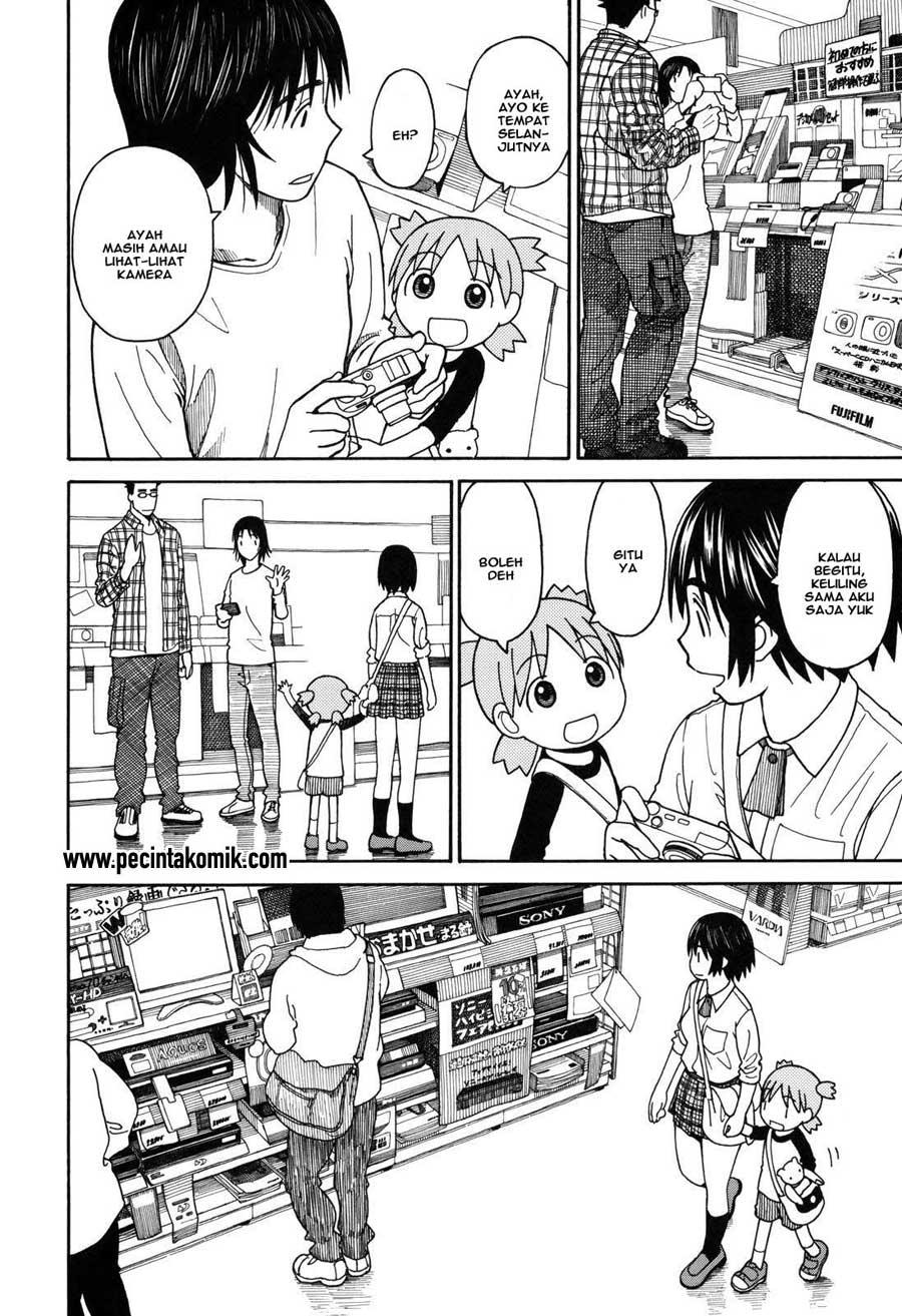 Chapter 67 - halaman 16