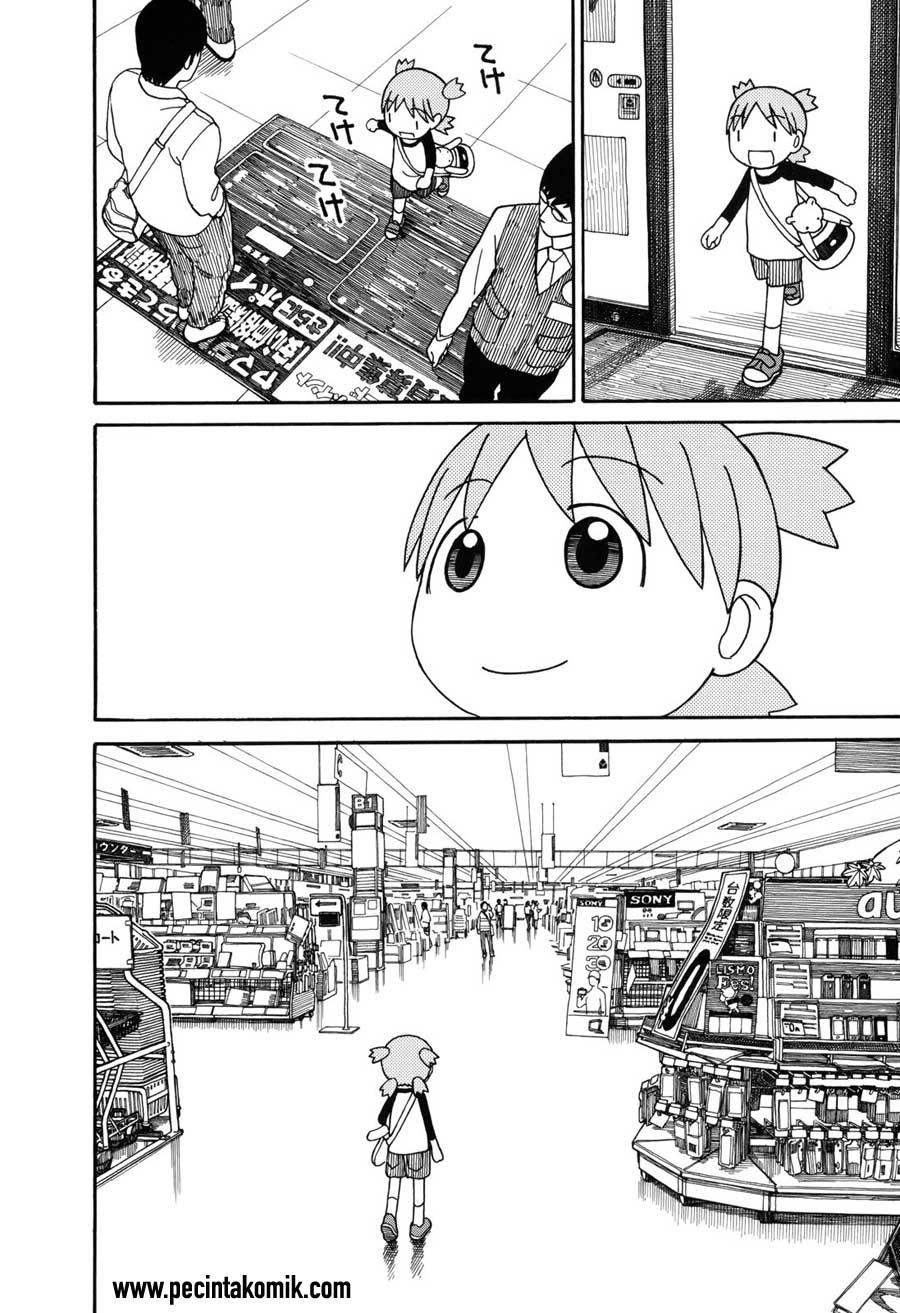 Chapter 66 - halaman 16