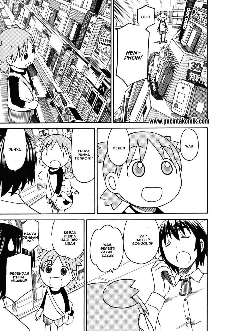 Chapter 66 - halaman 17