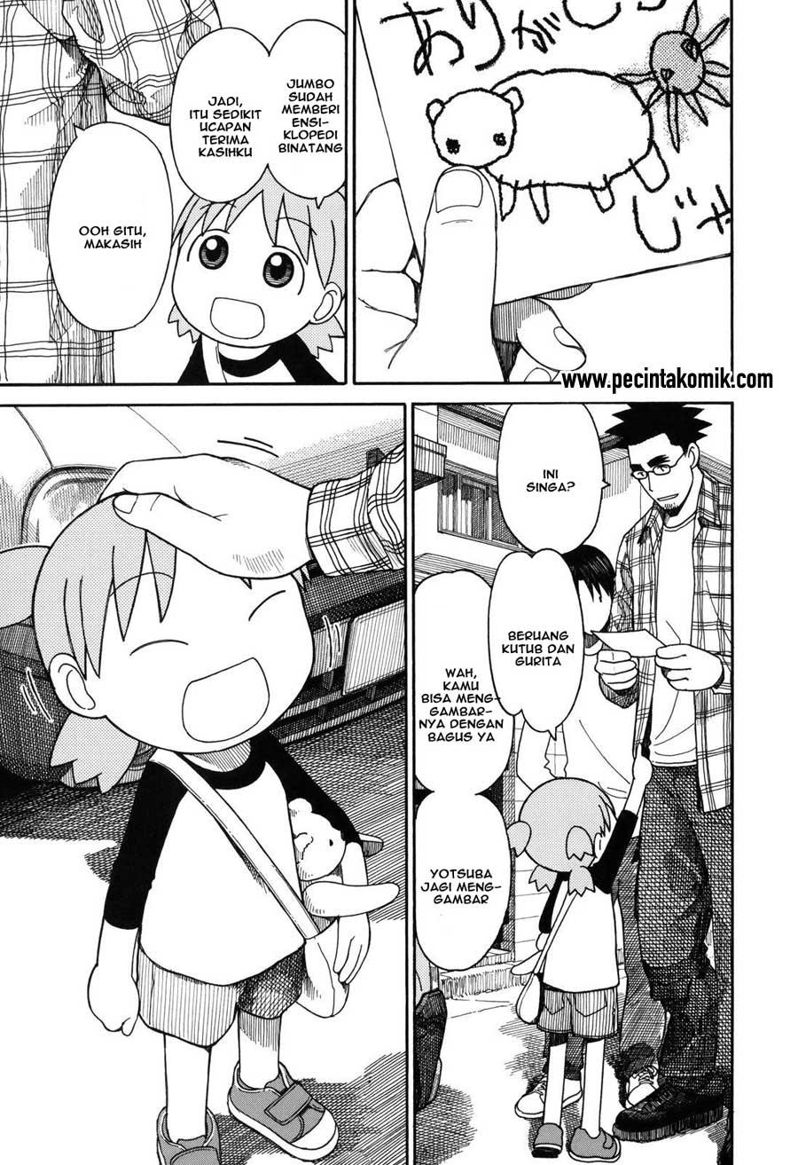 Chapter 66 - halaman 7
