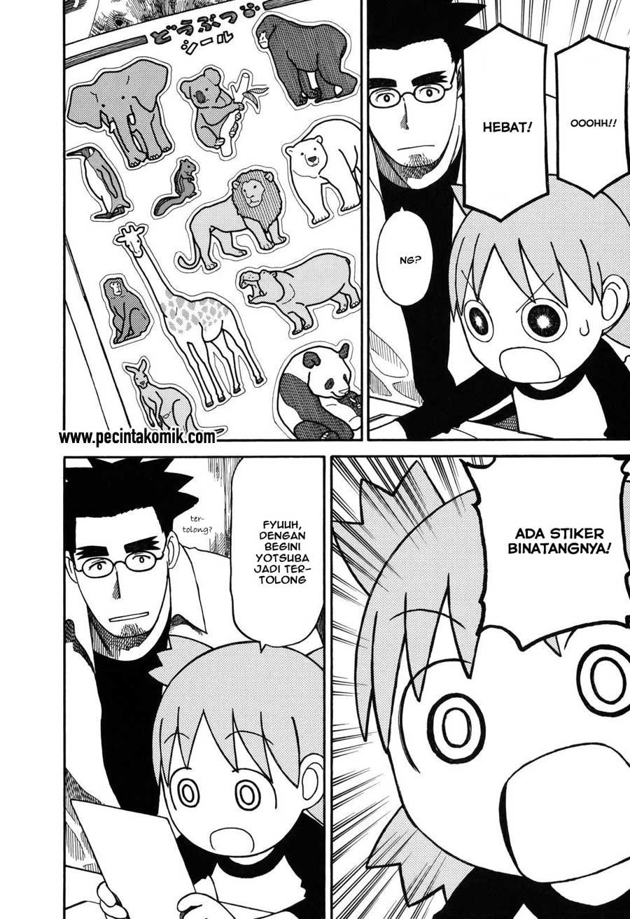 Chapter 65 - halaman 16