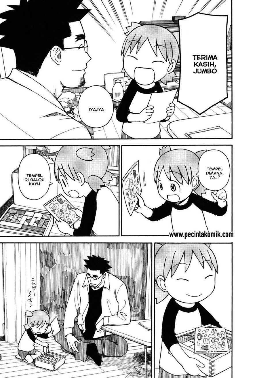 Chapter 65 - halaman 17