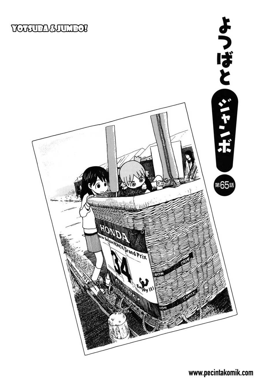 Chapter 65 - halaman 6