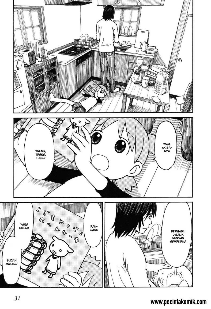 Chapter 64 - halaman 3