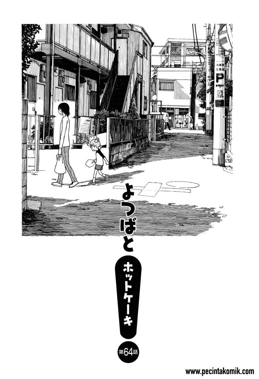Chapter 64 - halaman 5