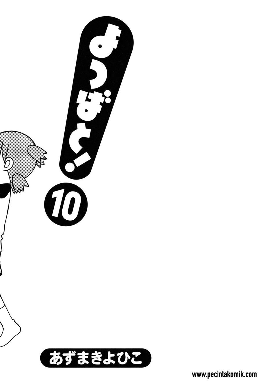 Chapter 63 - halaman 3