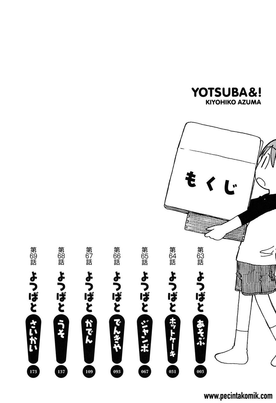 Chapter 63 - halaman 4
