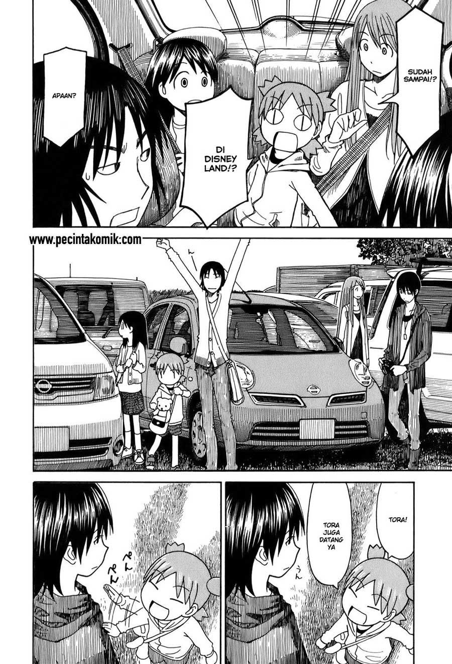 Chapter 61 - halaman 14