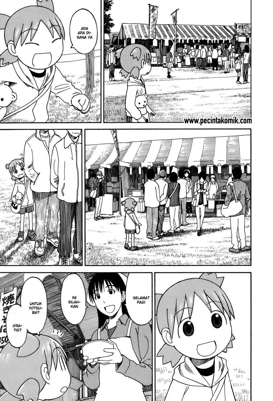 Chapter 61 - halaman 17