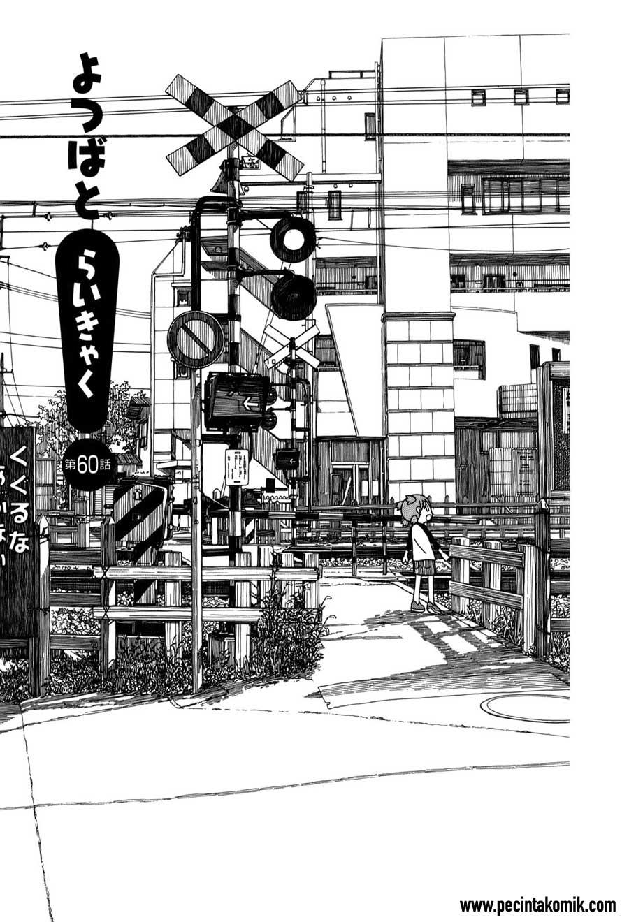 Chapter 60 - halaman 3
