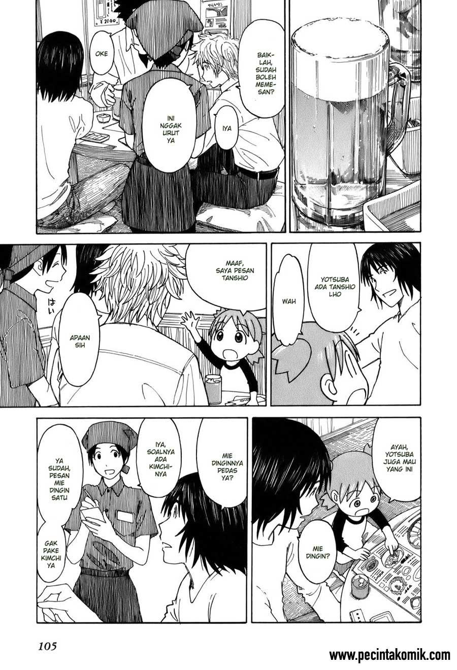 Chapter 59 - halaman 17
