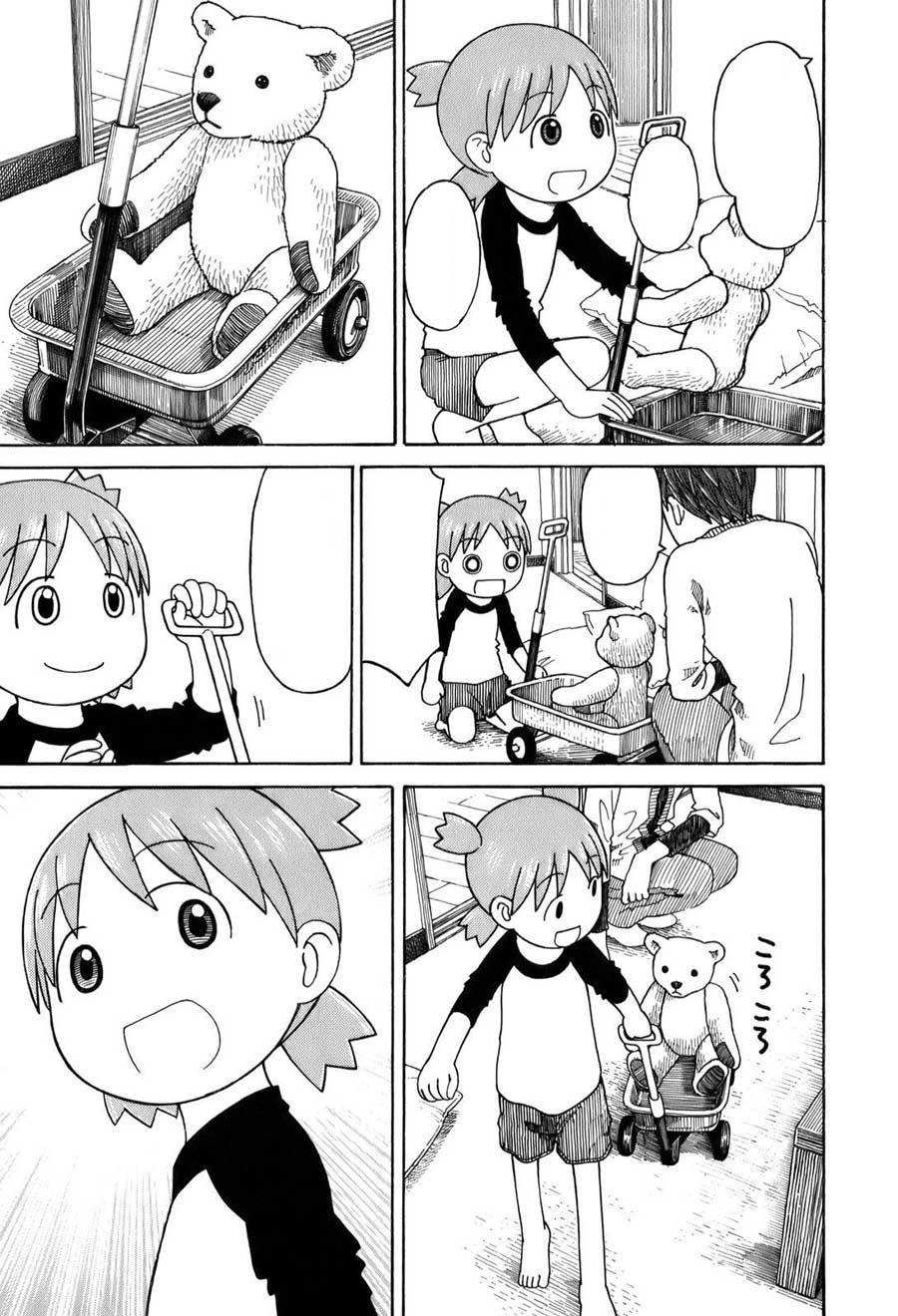 Chapter 58 - halaman 19